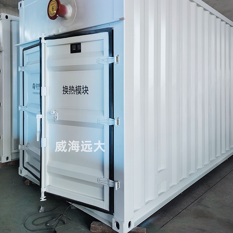 浙江集裝箱智能機(jī)房1